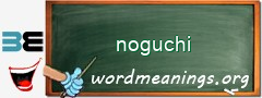 WordMeaning blackboard for noguchi